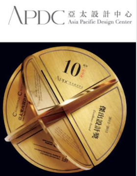 Asia Pacific Design Awards For Elite – Hotel Design, Grand Award