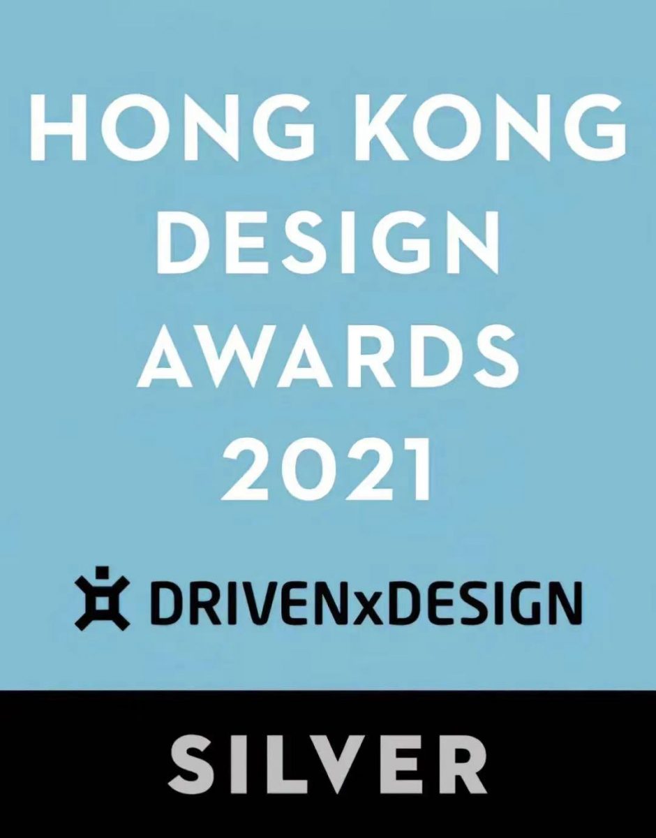 DRIVEN x DESIGN  –  HONG KONG DESIGN AWARDS 2021, SILVER AWARD