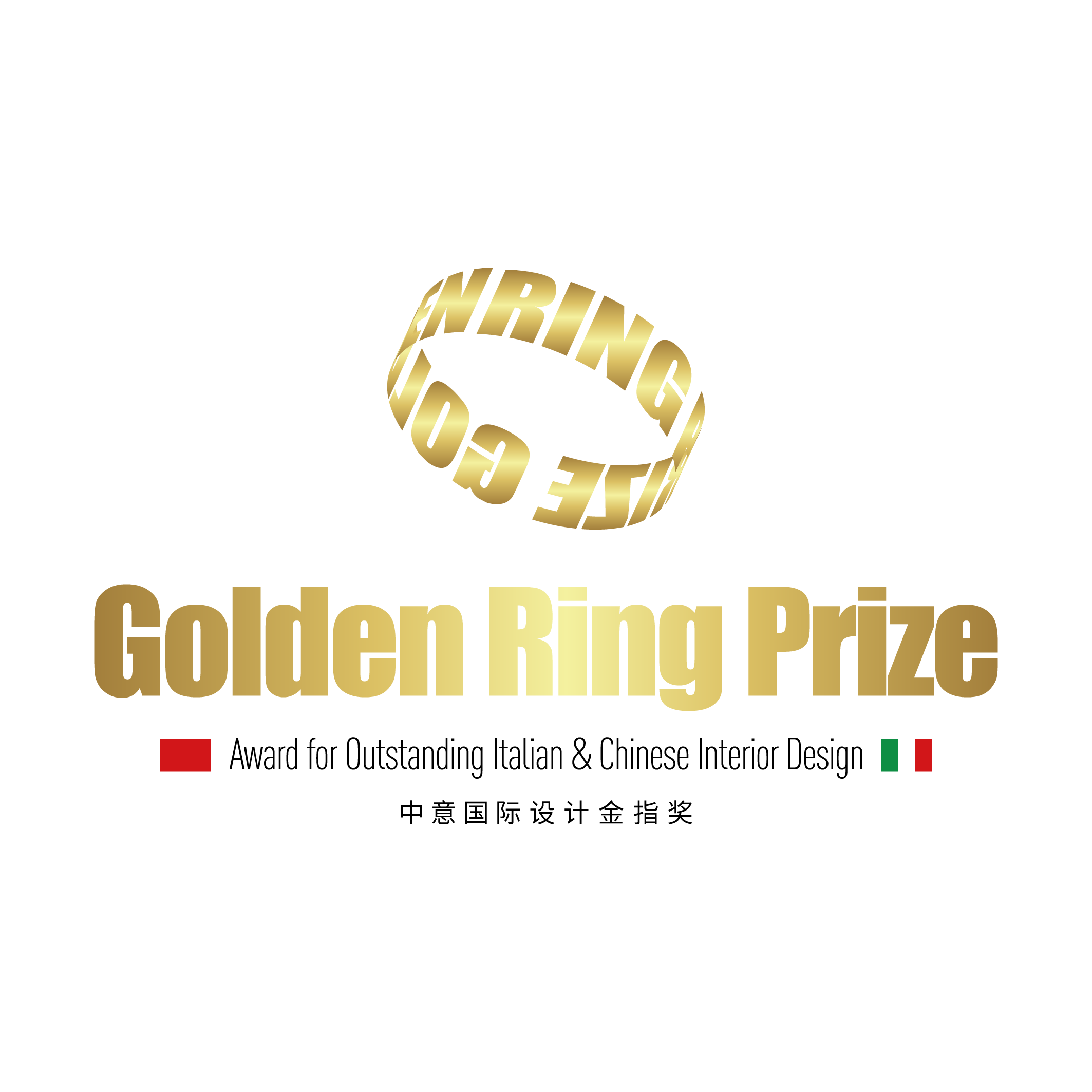 GOLDEN RING PRIZE 2021 – BRONZE AWARD