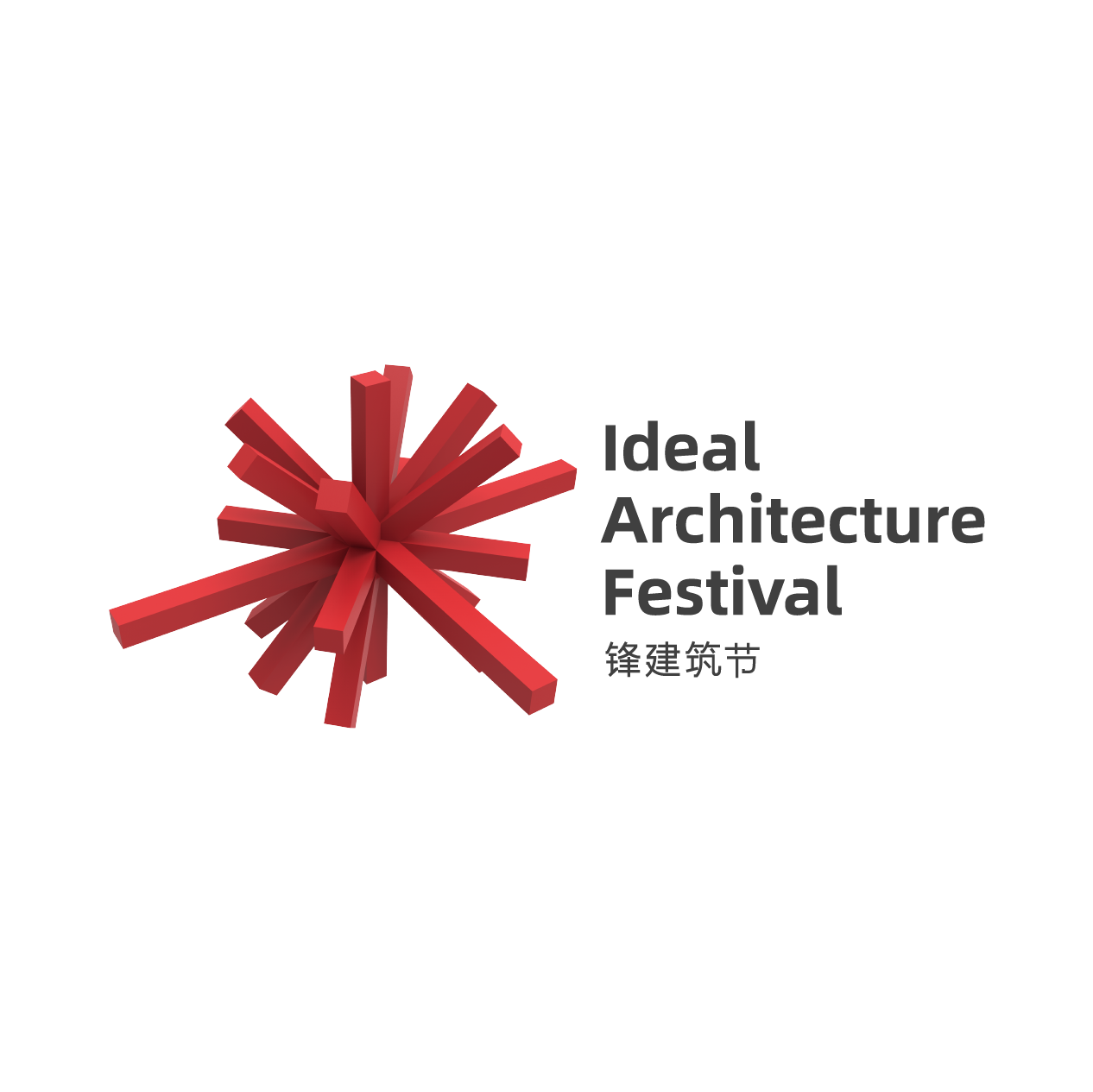 IDEAL ARCHITECTURE FESTIVAL 2021 – BEST OF THE BEST AWARD