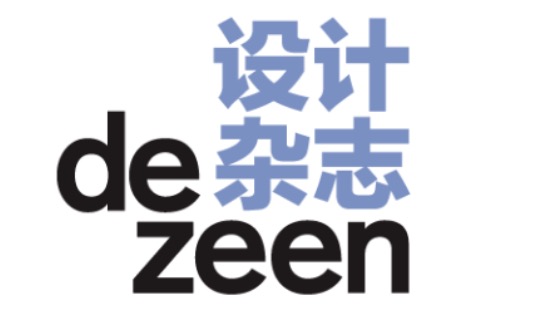 陽明山莊項目在Dezeen設計雜誌發表